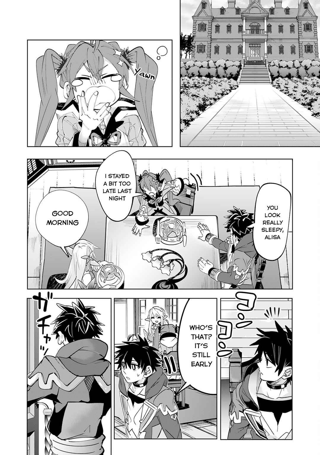 Page 7 Chapter 12 S-Rank Party wo Munou da to Tsuihousareta kedo, Kantei to Chiyu Mahou de Nariagari Musou