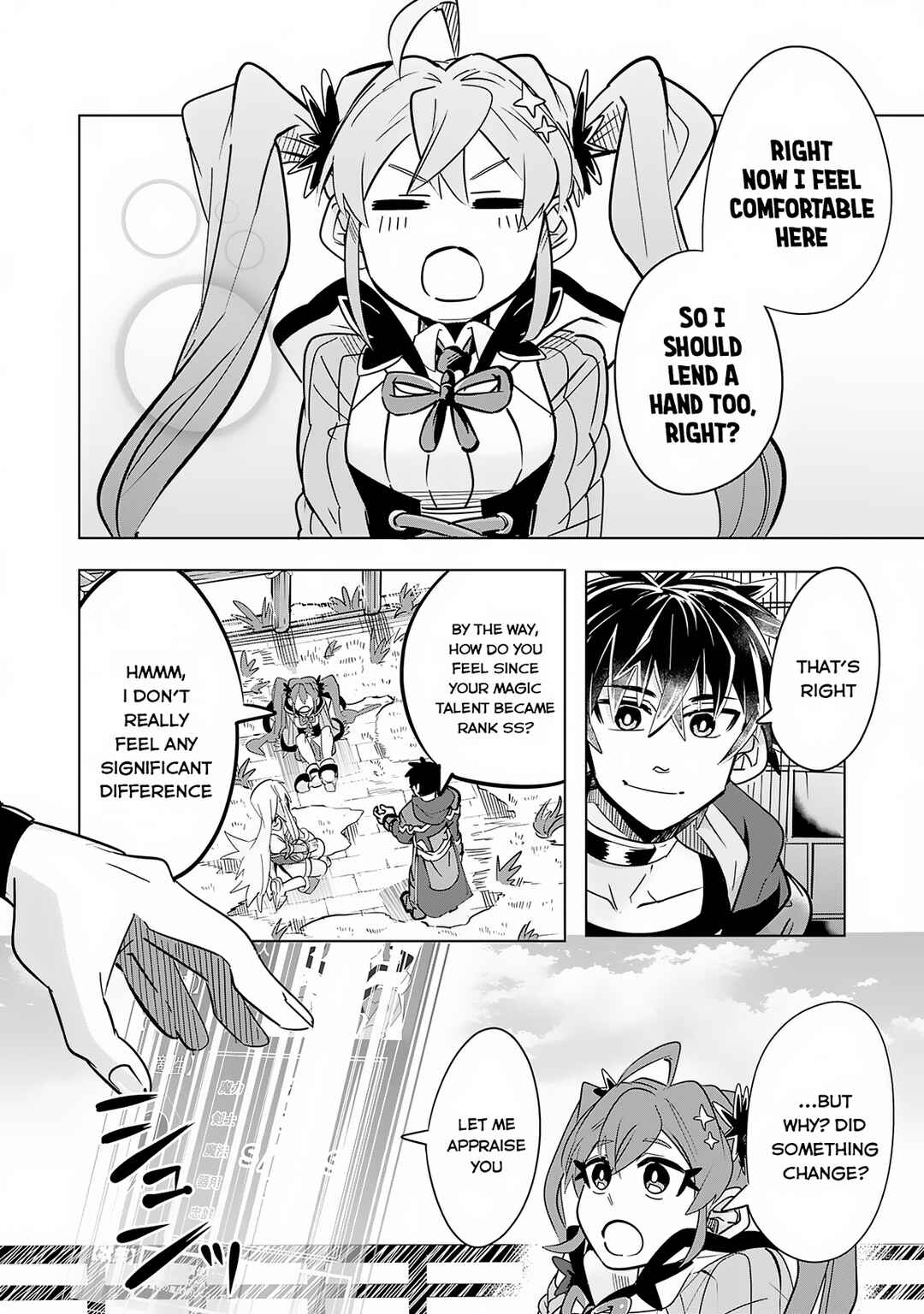 Page 11 Chapter 10 S-Rank Party wo Munou da to Tsuihousareta kedo, Kantei to Chiyu Mahou de Nariagari Musou