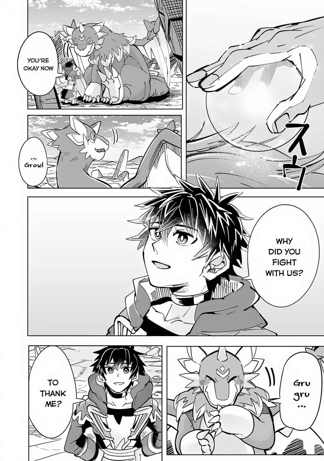 Page 5 Chapter 10 S-Rank Party wo Munou da to Tsuihousareta kedo, Kantei to Chiyu Mahou de Nariagari Musou