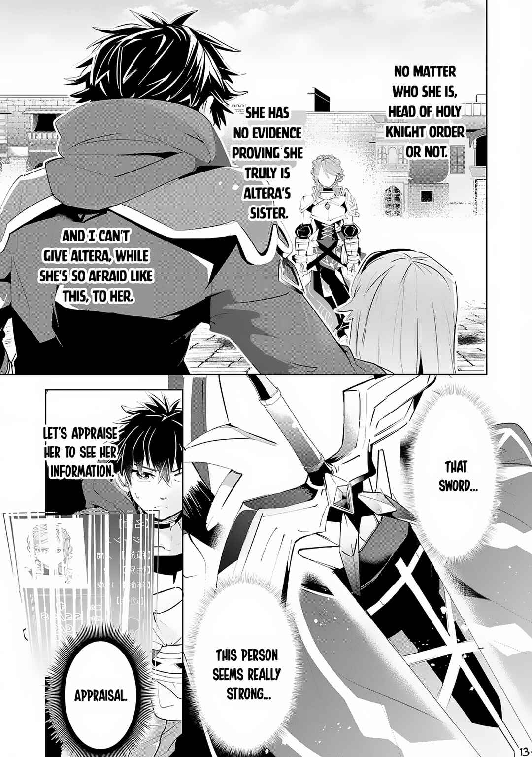 Page 14 Chapter 13 S-Rank Party wo Munou da to Tsuihousareta kedo, Kantei to Chiyu Mahou de Nariagari Musou