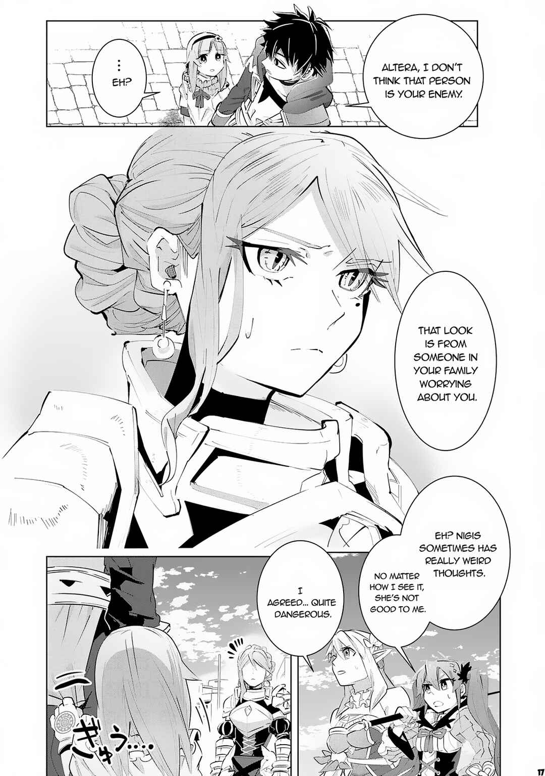 Page 18 Chapter 13 S-Rank Party wo Munou da to Tsuihousareta kedo, Kantei to Chiyu Mahou de Nariagari Musou
