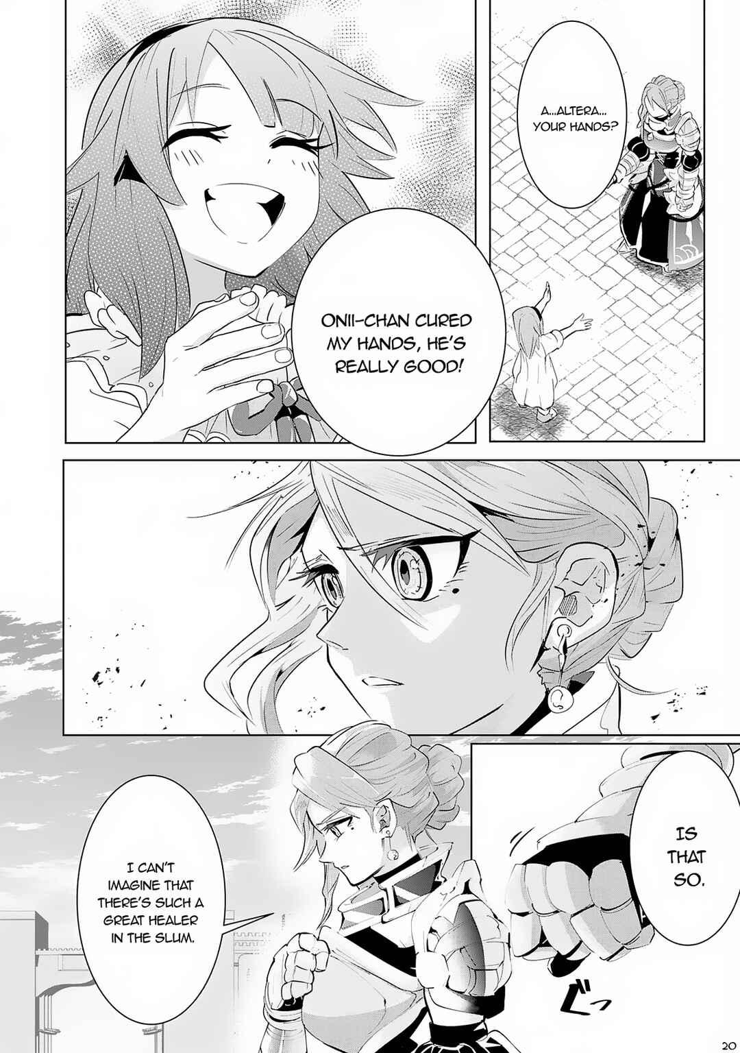 Page 21 Chapter 13 S-Rank Party wo Munou da to Tsuihousareta kedo, Kantei to Chiyu Mahou de Nariagari Musou