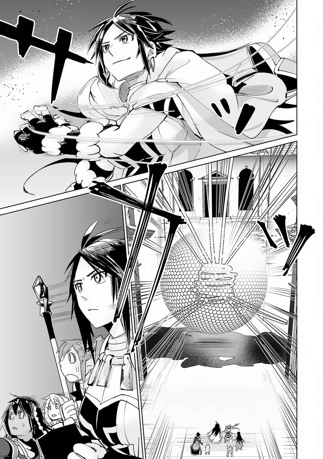 Page 10 Chapter 19 S-Rank Party wo Munou da to Tsuihousareta kedo, Kantei to Chiyu Mahou de Nariagari Musou