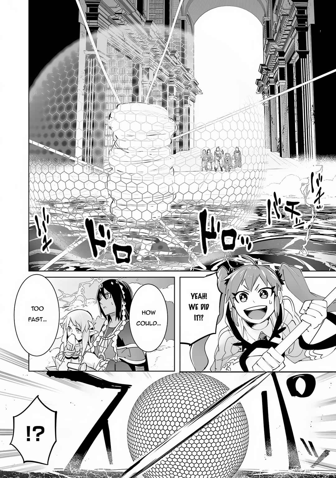 Page 11 Chapter 19 S-Rank Party wo Munou da to Tsuihousareta kedo, Kantei to Chiyu Mahou de Nariagari Musou