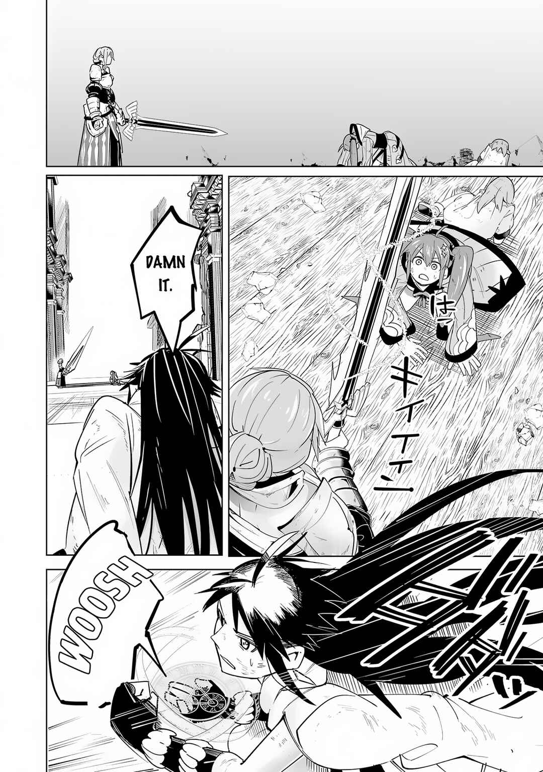 Page 15 Chapter 19 S-Rank Party wo Munou da to Tsuihousareta kedo, Kantei to Chiyu Mahou de Nariagari Musou