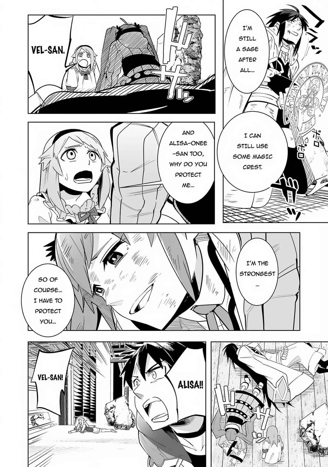 Page 19 Chapter 19 S-Rank Party wo Munou da to Tsuihousareta kedo, Kantei to Chiyu Mahou de Nariagari Musou