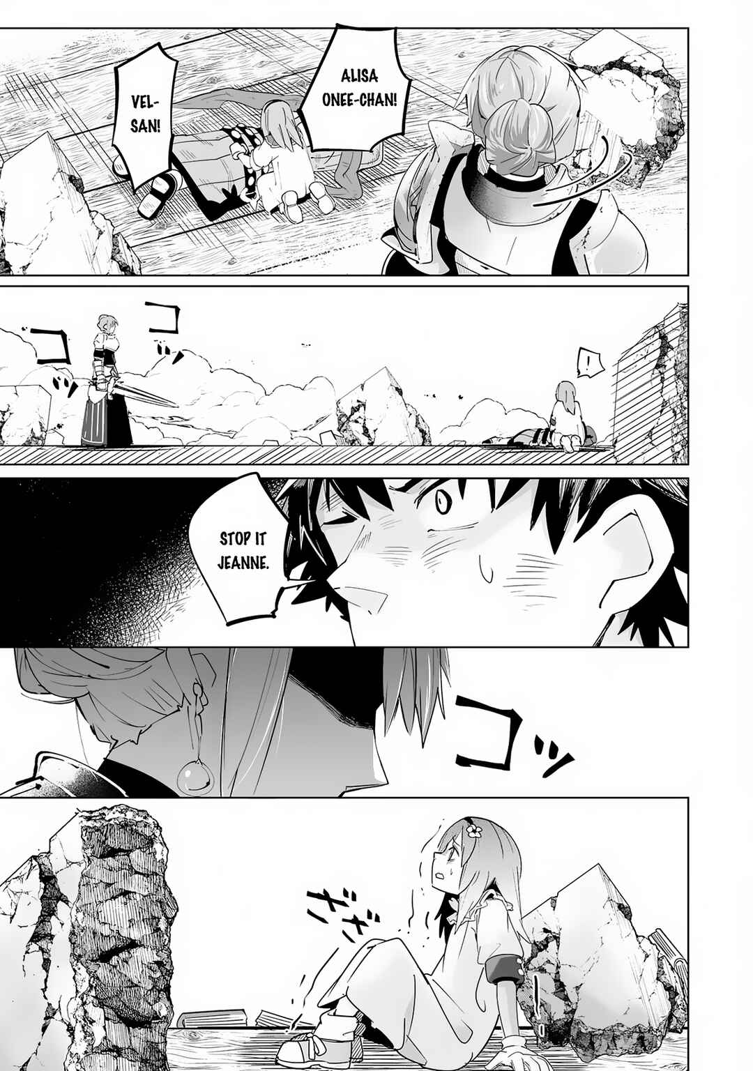 Page 20 Chapter 19 S-Rank Party wo Munou da to Tsuihousareta kedo, Kantei to Chiyu Mahou de Nariagari Musou