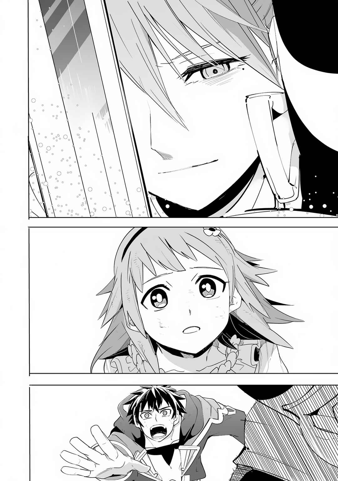 Page 25 Chapter 19 S-Rank Party wo Munou da to Tsuihousareta kedo, Kantei to Chiyu Mahou de Nariagari Musou