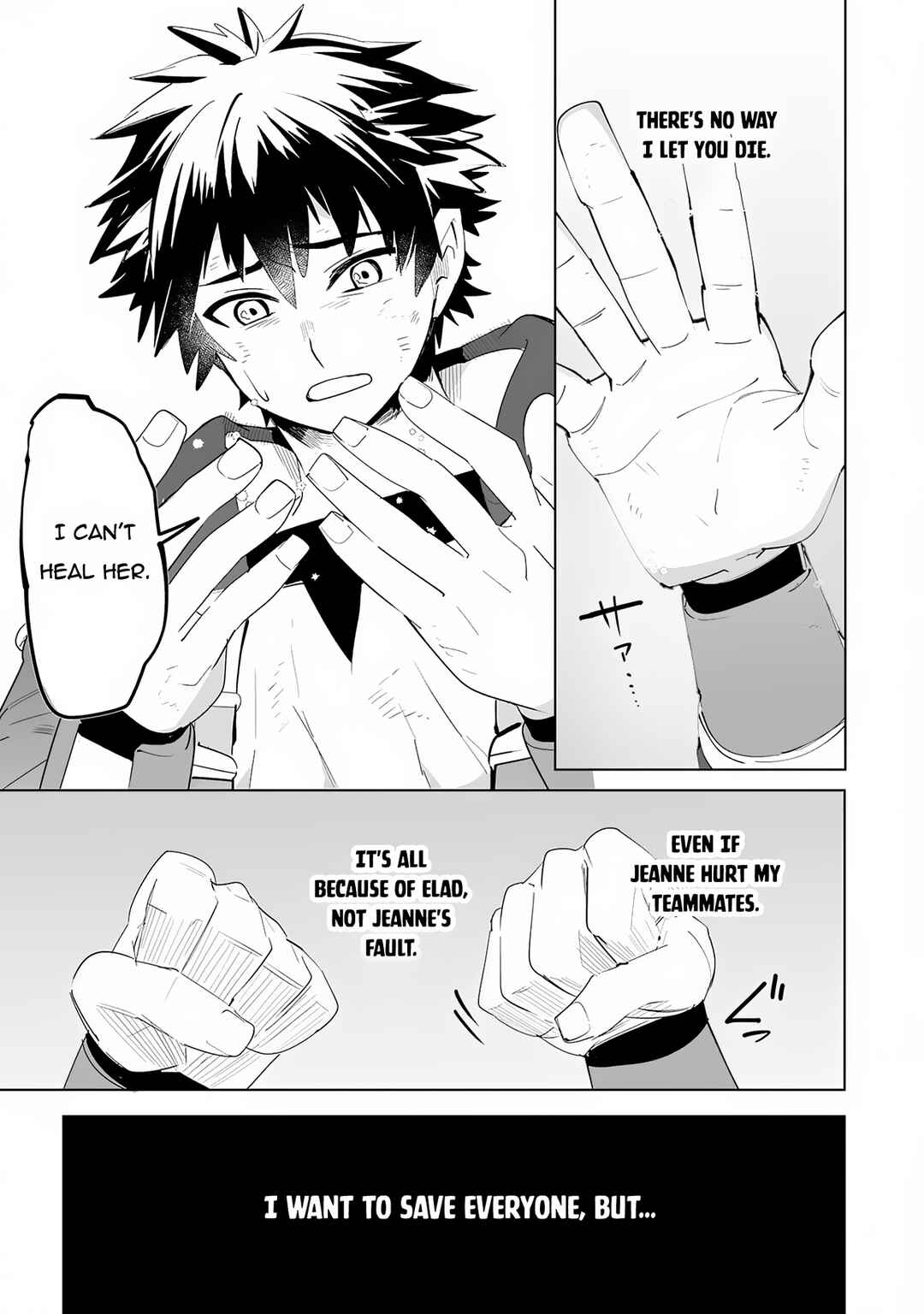 Page 28 Chapter 19 S-Rank Party wo Munou da to Tsuihousareta kedo, Kantei to Chiyu Mahou de Nariagari Musou