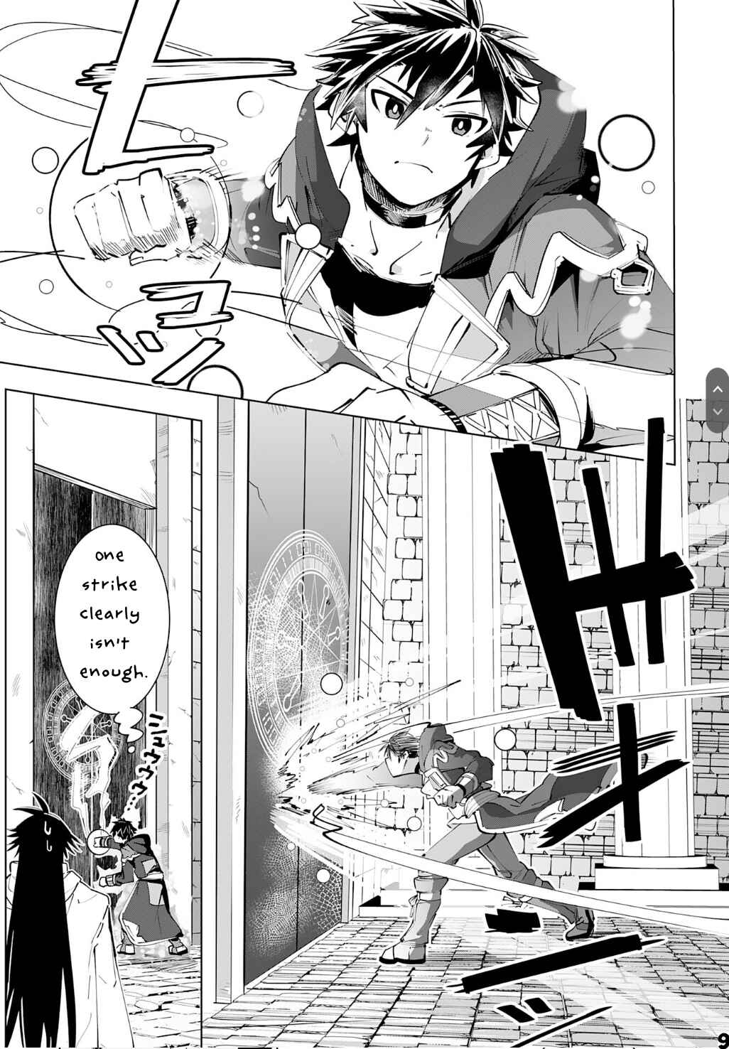 Page 10 Chapter 17 S-Rank Party wo Munou da to Tsuihousareta kedo, Kantei to Chiyu Mahou de Nariagari Musou