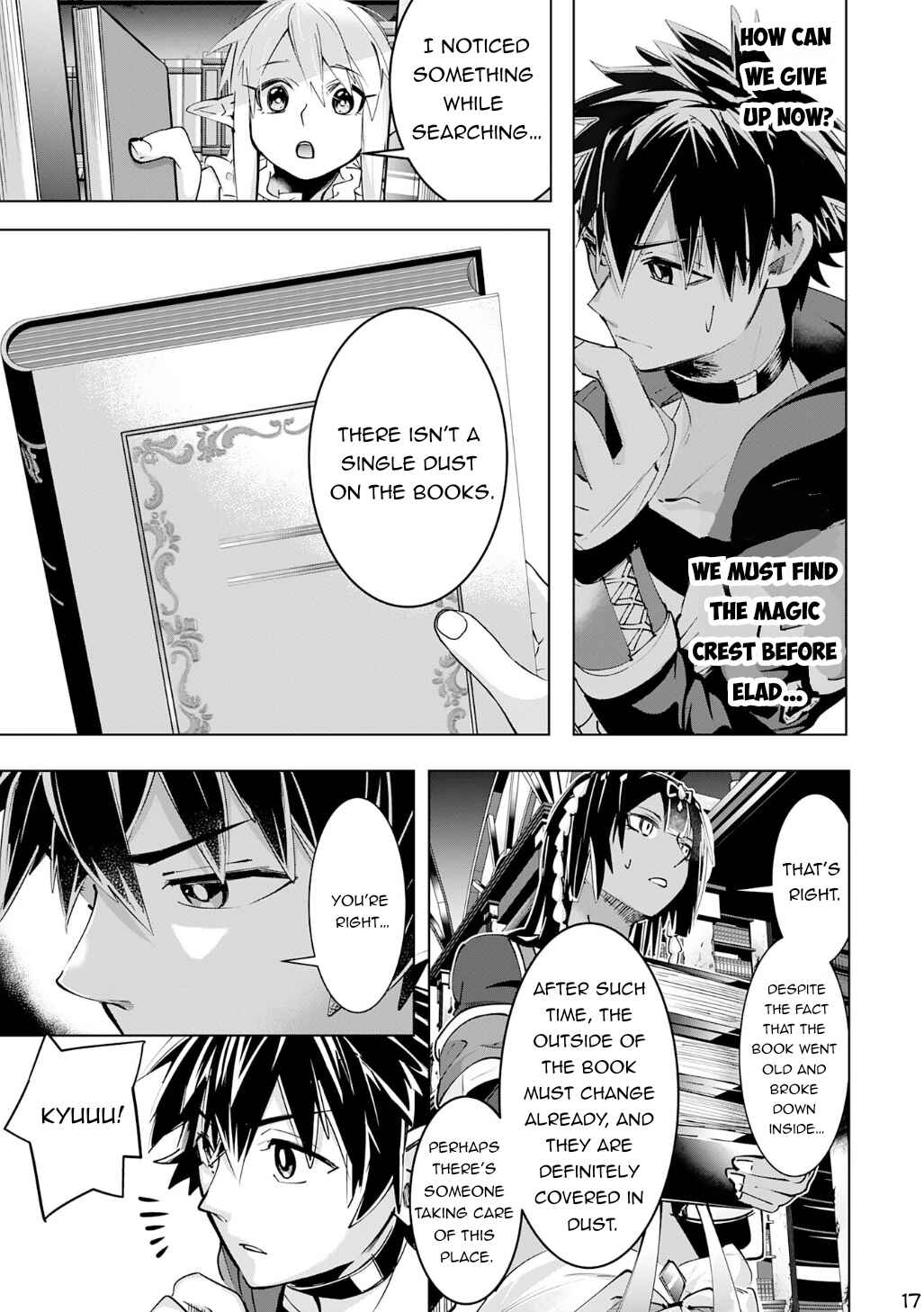 Page 18 Chapter 17 S-Rank Party wo Munou da to Tsuihousareta kedo, Kantei to Chiyu Mahou de Nariagari Musou