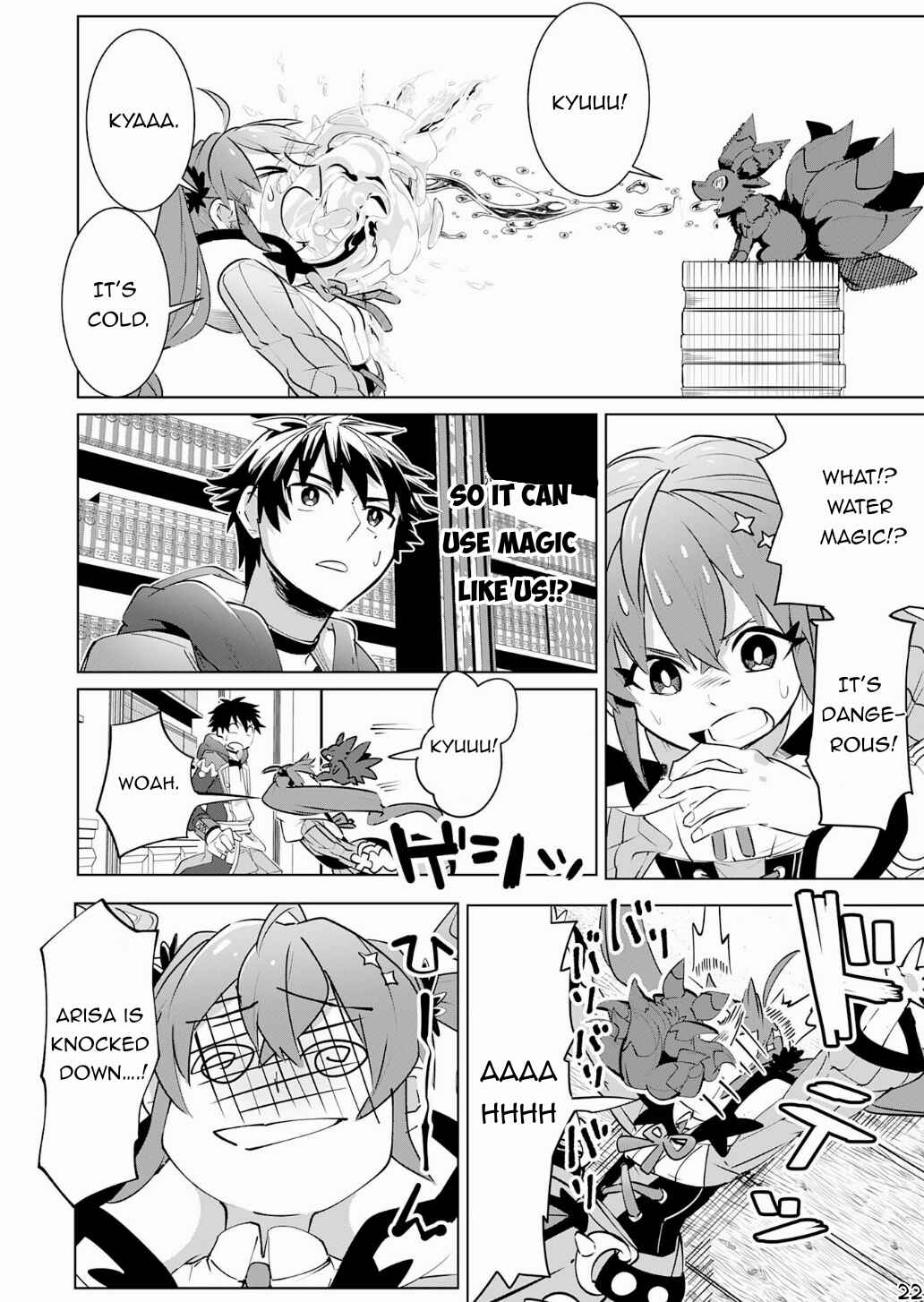 Page 23 Chapter 17 S-Rank Party wo Munou da to Tsuihousareta kedo, Kantei to Chiyu Mahou de Nariagari Musou