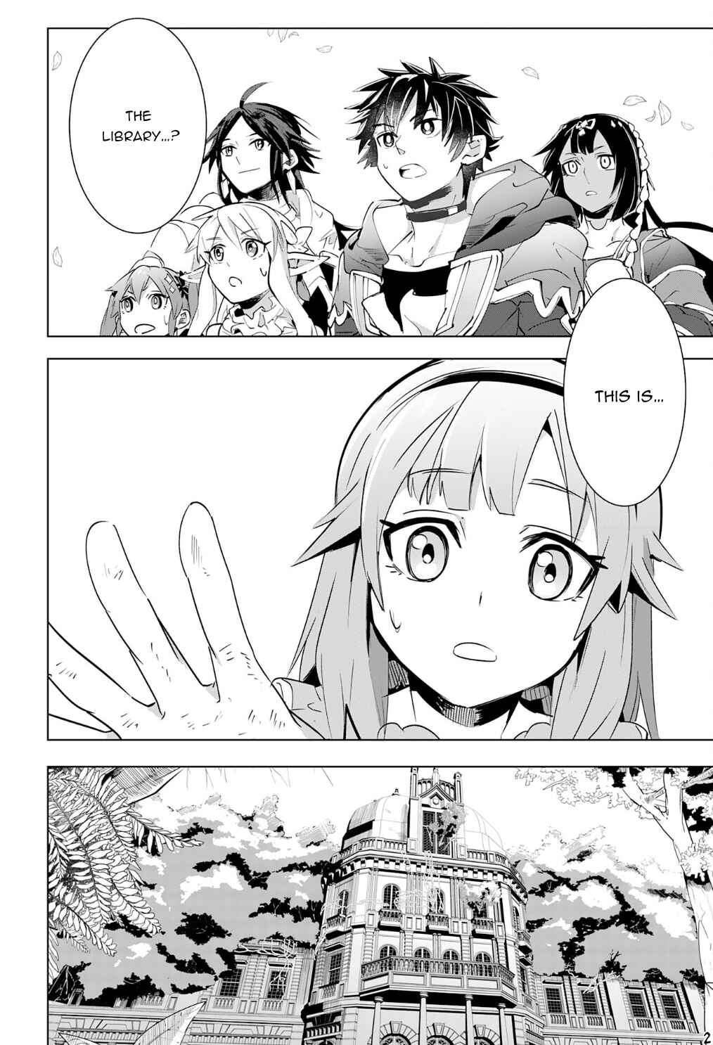 Page 3 Chapter 17 S-Rank Party wo Munou da to Tsuihousareta kedo, Kantei to Chiyu Mahou de Nariagari Musou