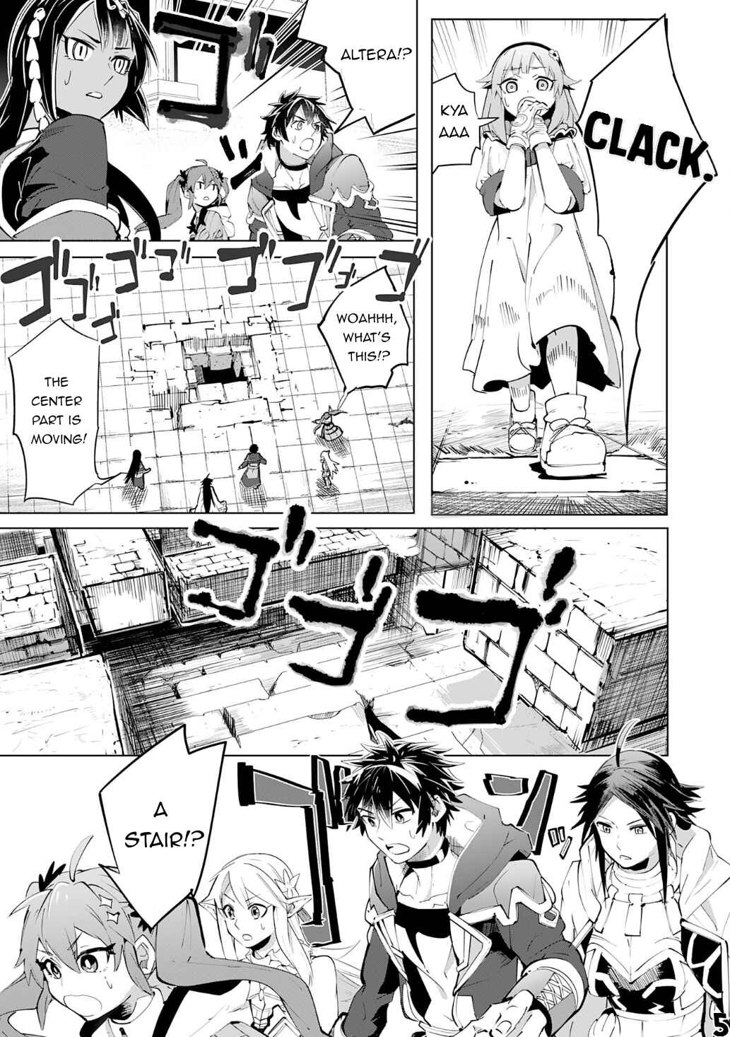 Page 6 Chapter 17 S-Rank Party wo Munou da to Tsuihousareta kedo, Kantei to Chiyu Mahou de Nariagari Musou