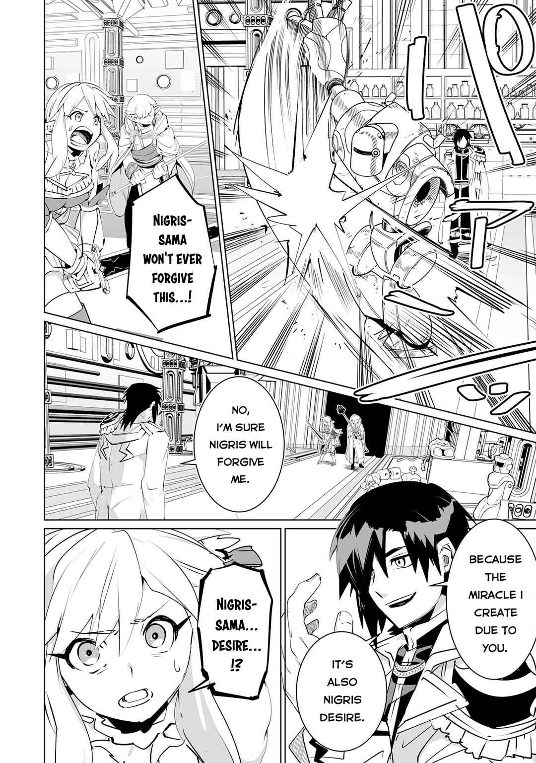 Page 29 Chapter 29 S-Rank Party wo Munou da to Tsuihousareta kedo, Kantei to Chiyu Mahou de Nariagari Musou