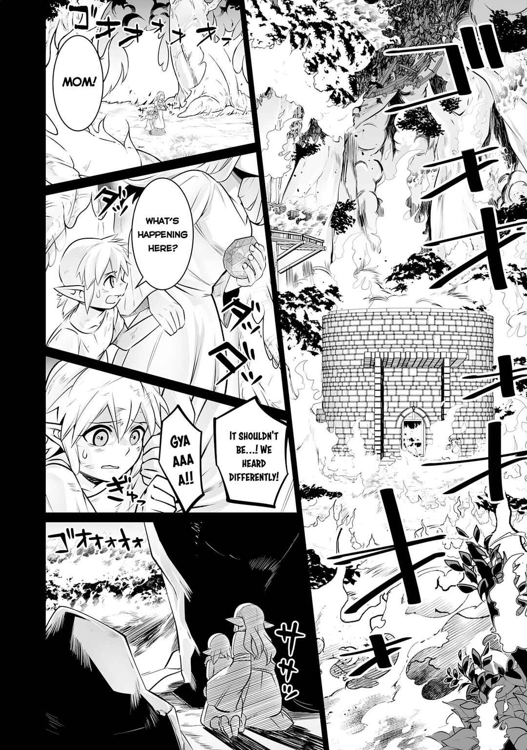 Page 3 Chapter 29 S-Rank Party wo Munou da to Tsuihousareta kedo, Kantei to Chiyu Mahou de Nariagari Musou