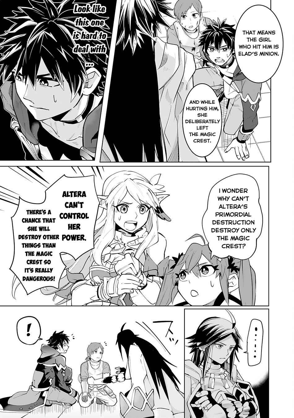 Page 10 Chapter 16 S-Rank Party wo Munou da to Tsuihousareta kedo, Kantei to Chiyu Mahou de Nariagari Musou