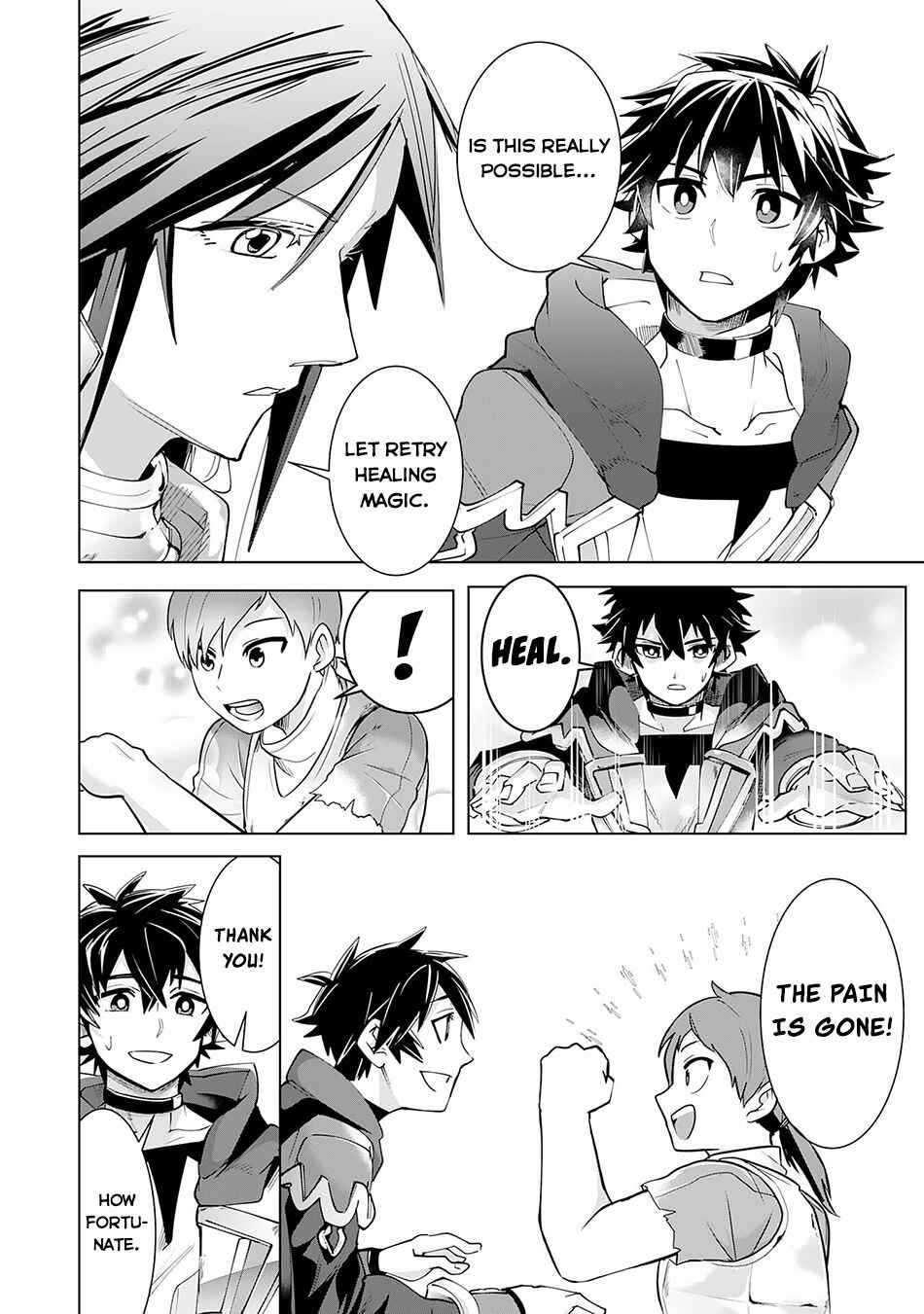 Page 13 Chapter 16 S-Rank Party wo Munou da to Tsuihousareta kedo, Kantei to Chiyu Mahou de Nariagari Musou