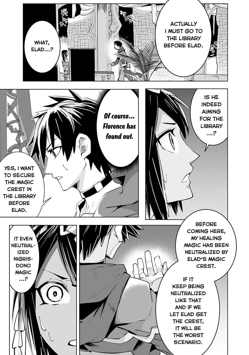 Page 18 Chapter 16 S-Rank Party wo Munou da to Tsuihousareta kedo, Kantei to Chiyu Mahou de Nariagari Musou