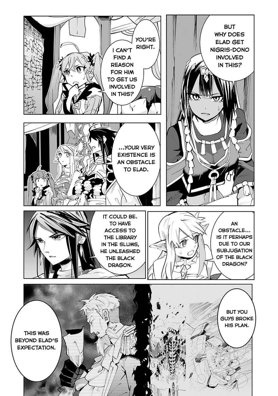 Page 19 Chapter 16 S-Rank Party wo Munou da to Tsuihousareta kedo, Kantei to Chiyu Mahou de Nariagari Musou