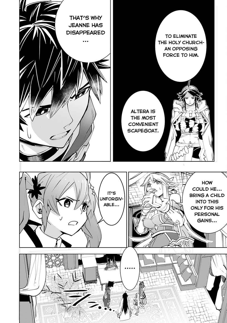 Page 21 Chapter 16 S-Rank Party wo Munou da to Tsuihousareta kedo, Kantei to Chiyu Mahou de Nariagari Musou