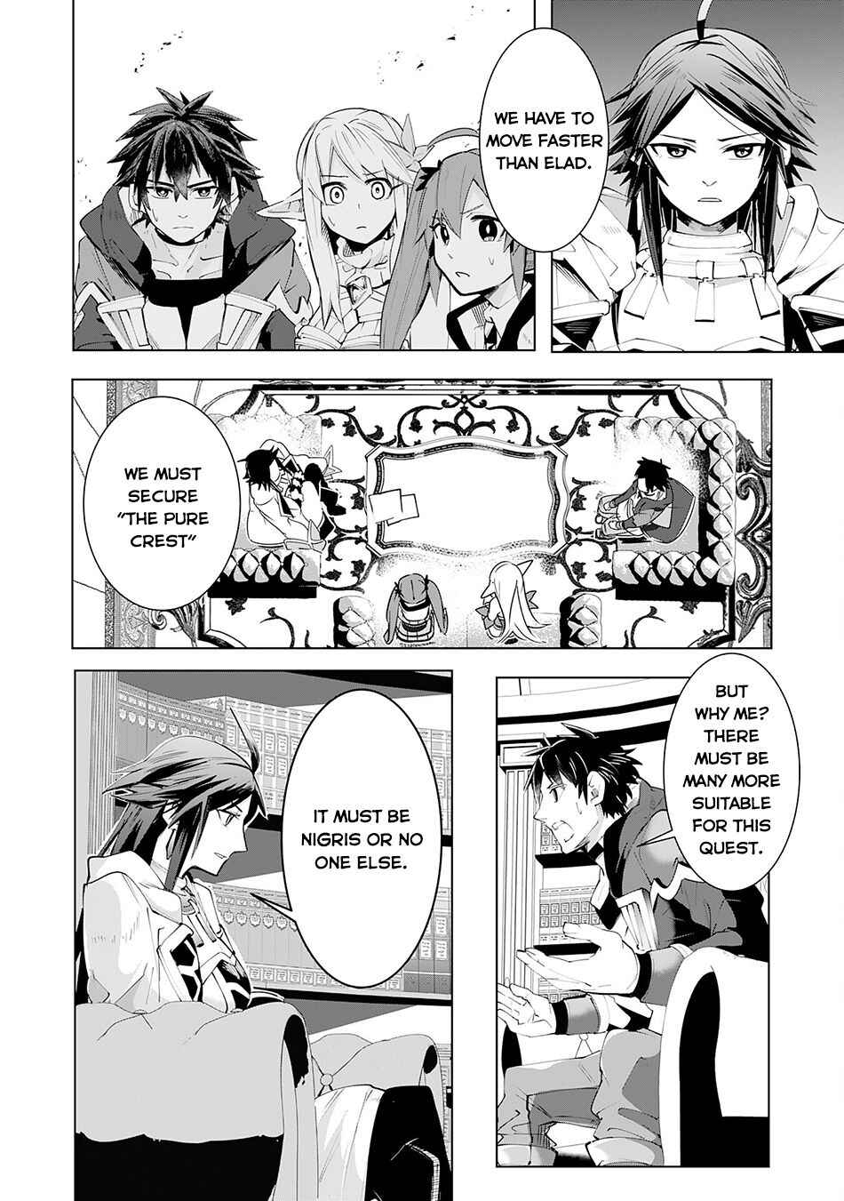 Page 3 Chapter 16 S-Rank Party wo Munou da to Tsuihousareta kedo, Kantei to Chiyu Mahou de Nariagari Musou