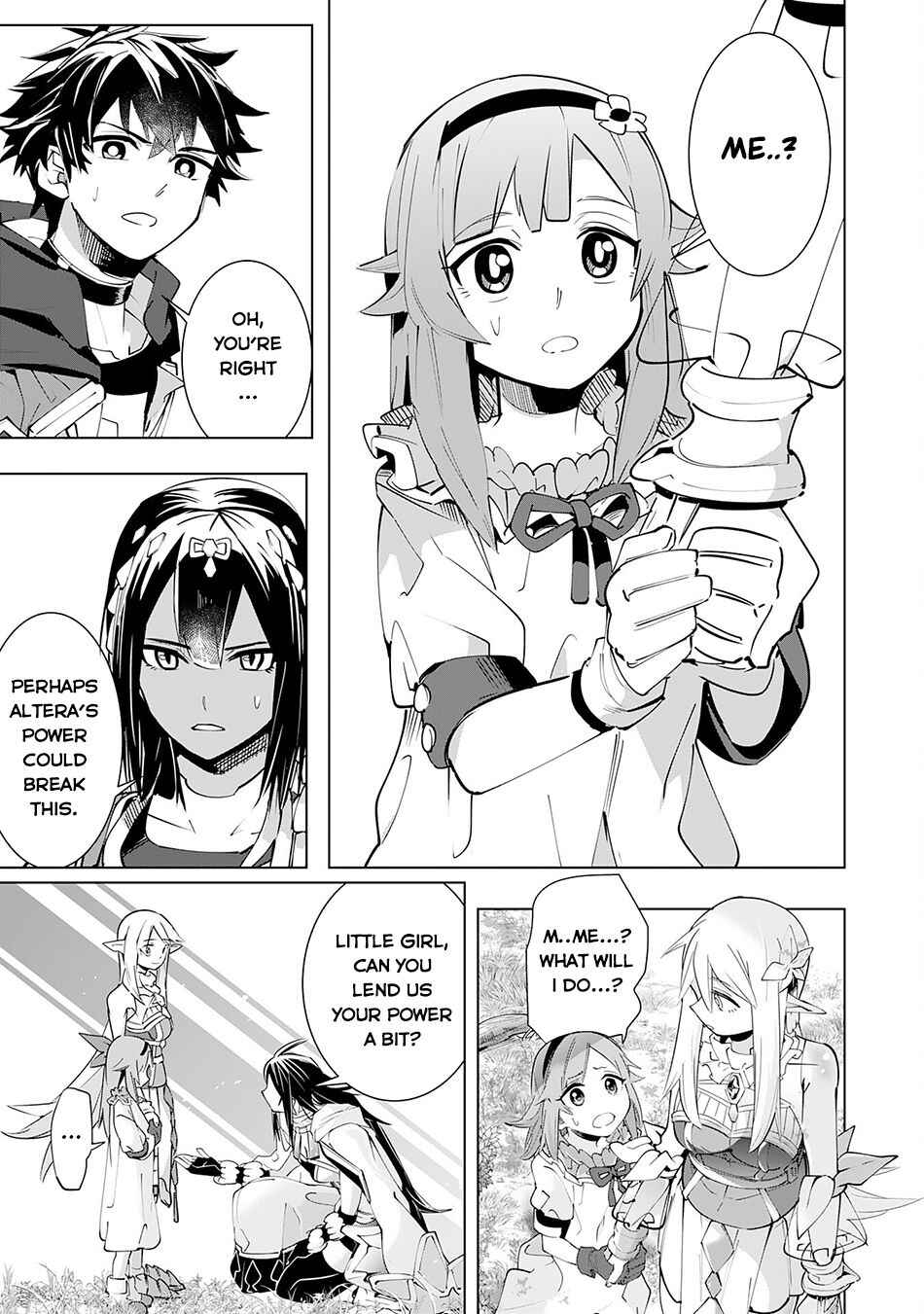 Page 32 Chapter 16 S-Rank Party wo Munou da to Tsuihousareta kedo, Kantei to Chiyu Mahou de Nariagari Musou