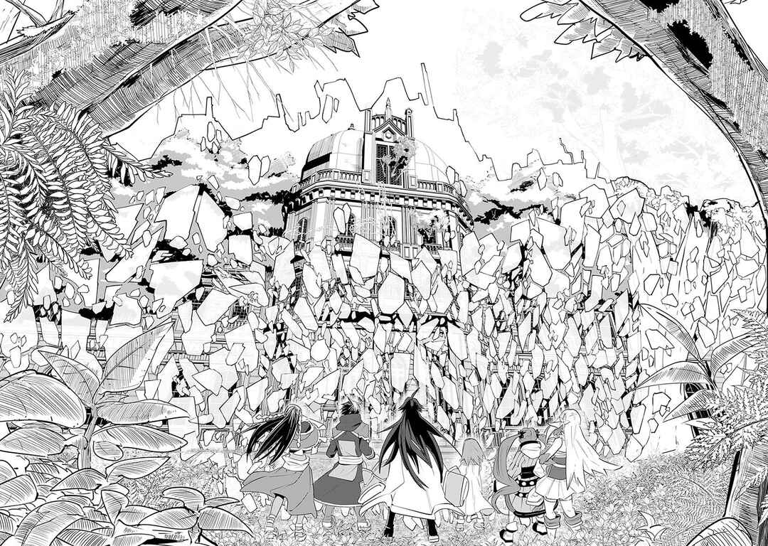 Page 35 Chapter 16 S-Rank Party wo Munou da to Tsuihousareta kedo, Kantei to Chiyu Mahou de Nariagari Musou