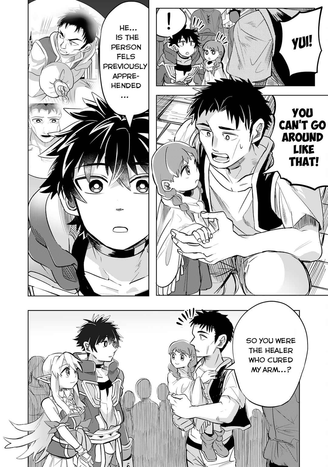 Page 11 Chapter 7 S-Rank Party wo Munou da to Tsuihousareta kedo, Kantei to Chiyu Mahou de Nariagari Musou
