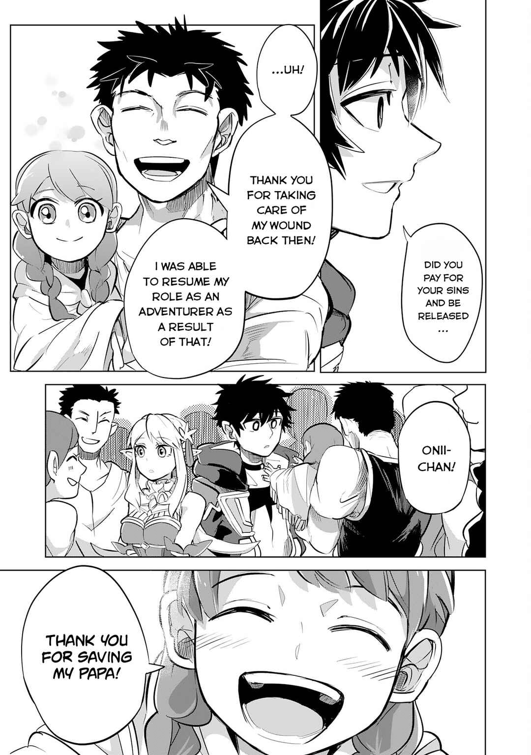 Page 12 Chapter 7 S-Rank Party wo Munou da to Tsuihousareta kedo, Kantei to Chiyu Mahou de Nariagari Musou