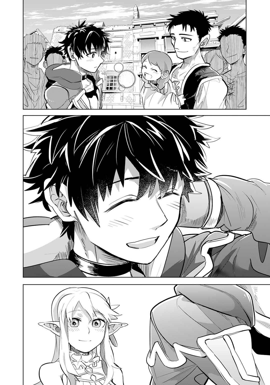 Page 13 Chapter 7 S-Rank Party wo Munou da to Tsuihousareta kedo, Kantei to Chiyu Mahou de Nariagari Musou