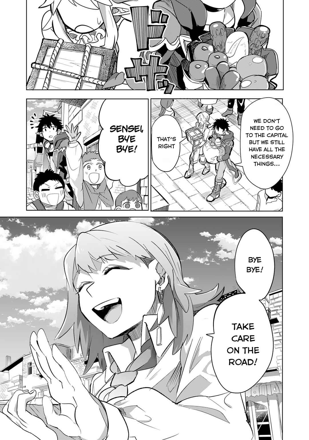 Page 14 Chapter 7 S-Rank Party wo Munou da to Tsuihousareta kedo, Kantei to Chiyu Mahou de Nariagari Musou
