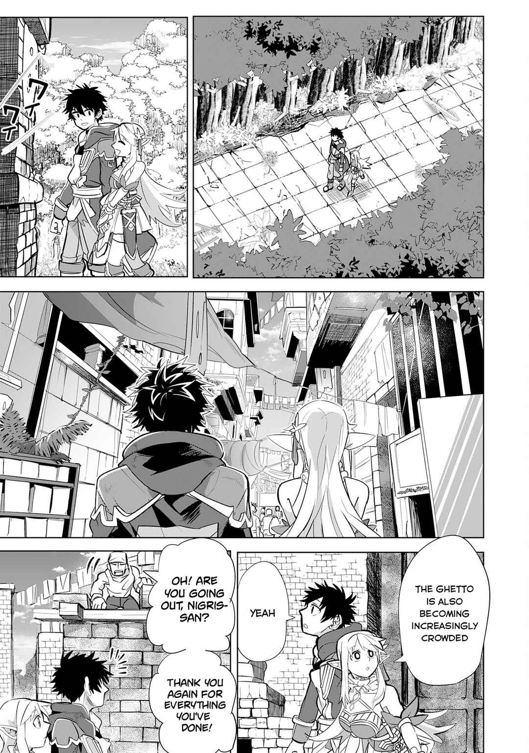 Page 8 Chapter 7 S-Rank Party wo Munou da to Tsuihousareta kedo, Kantei to Chiyu Mahou de Nariagari Musou