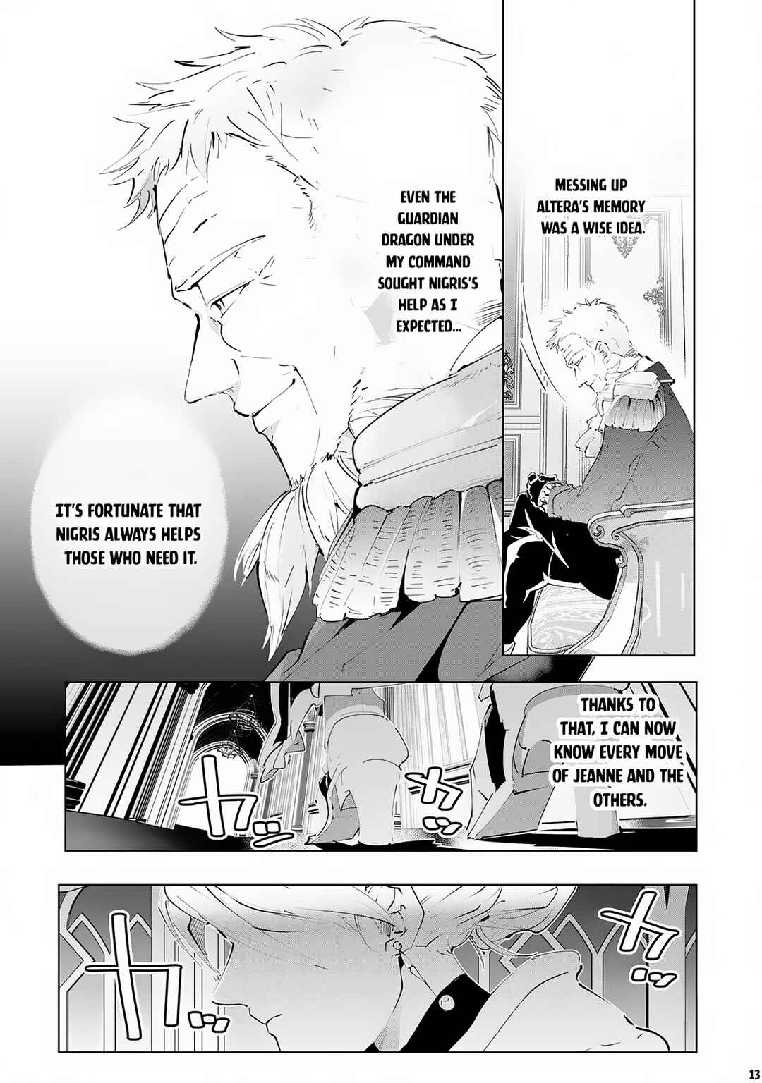 Page 14 Chapter 14 S-Rank Party wo Munou da to Tsuihousareta kedo, Kantei to Chiyu Mahou de Nariagari Musou