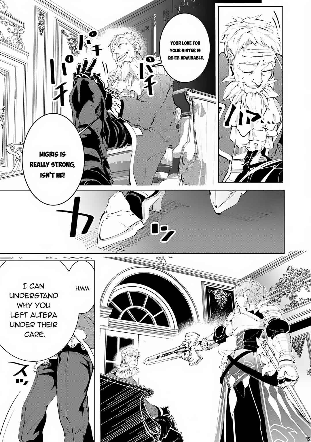 Page 16 Chapter 14 S-Rank Party wo Munou da to Tsuihousareta kedo, Kantei to Chiyu Mahou de Nariagari Musou