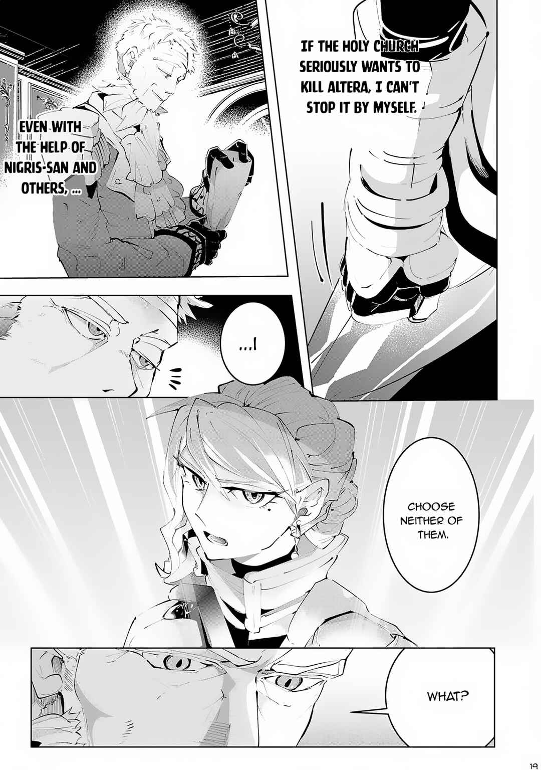 Page 20 Chapter 14 S-Rank Party wo Munou da to Tsuihousareta kedo, Kantei to Chiyu Mahou de Nariagari Musou