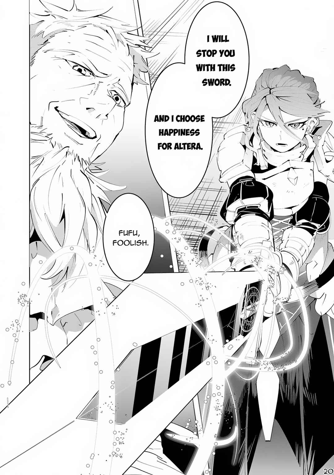 Page 21 Chapter 14 S-Rank Party wo Munou da to Tsuihousareta kedo, Kantei to Chiyu Mahou de Nariagari Musou