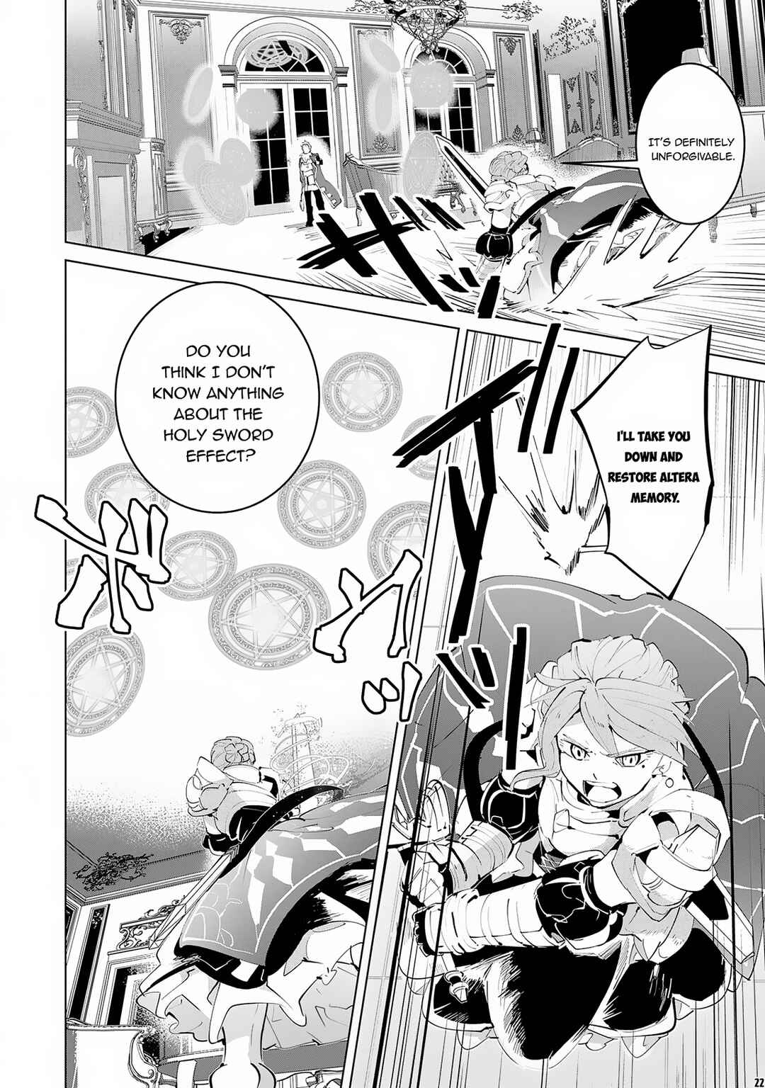 Page 23 Chapter 14 S-Rank Party wo Munou da to Tsuihousareta kedo, Kantei to Chiyu Mahou de Nariagari Musou