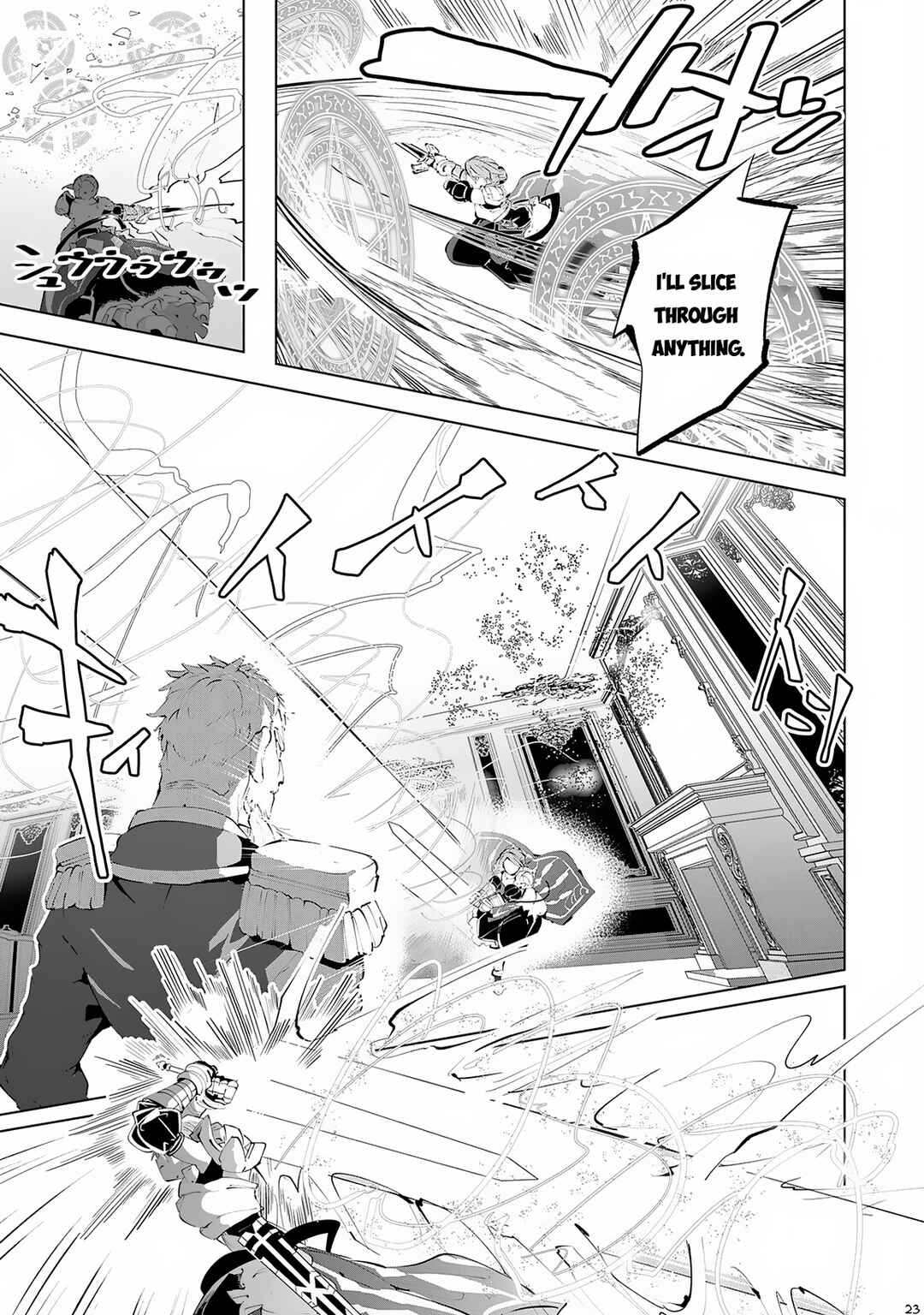 Page 24 Chapter 14 S-Rank Party wo Munou da to Tsuihousareta kedo, Kantei to Chiyu Mahou de Nariagari Musou