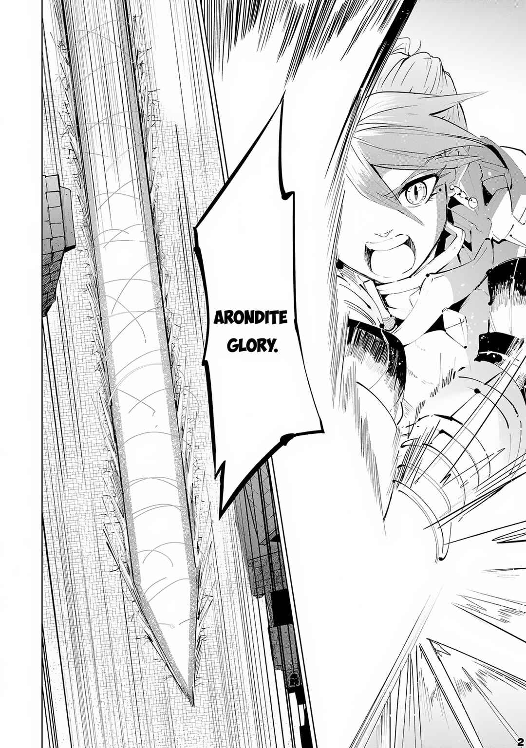 Page 3 Chapter 14 S-Rank Party wo Munou da to Tsuihousareta kedo, Kantei to Chiyu Mahou de Nariagari Musou
