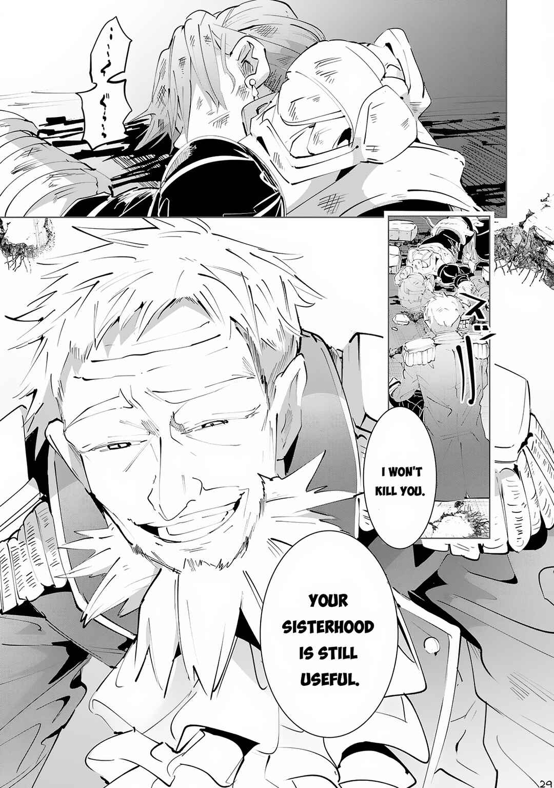 Page 30 Chapter 14 S-Rank Party wo Munou da to Tsuihousareta kedo, Kantei to Chiyu Mahou de Nariagari Musou