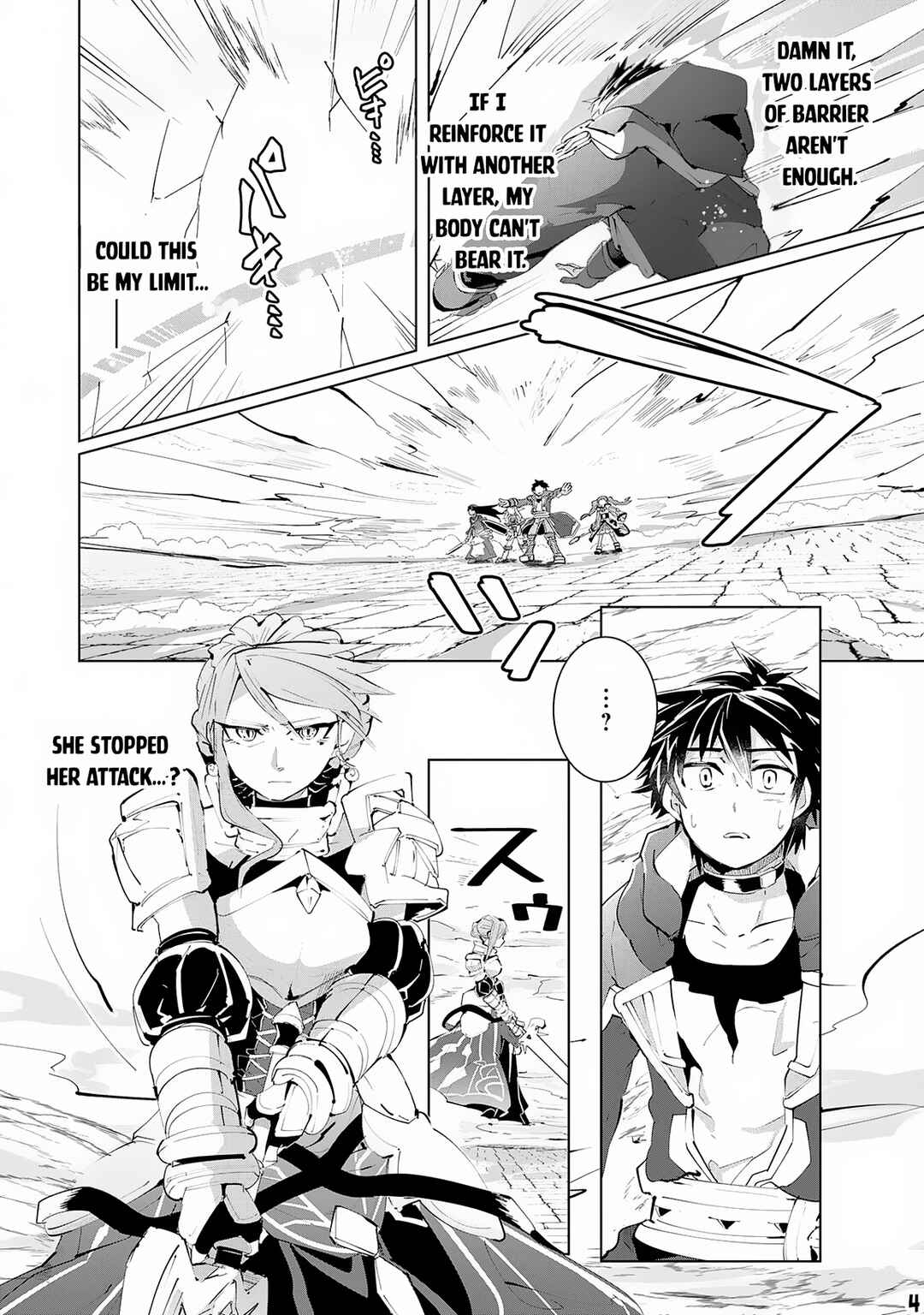Page 5 Chapter 14 S-Rank Party wo Munou da to Tsuihousareta kedo, Kantei to Chiyu Mahou de Nariagari Musou