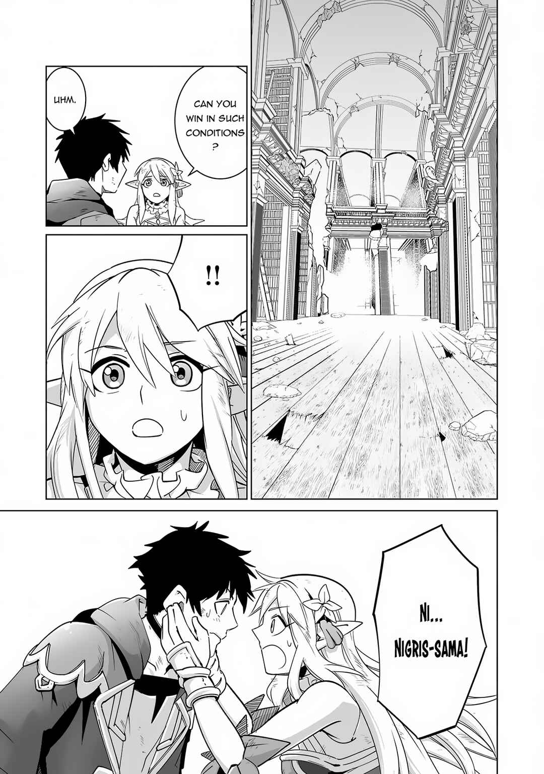Page 12 Chapter 22 S-Rank Party wo Munou da to Tsuihousareta kedo, Kantei to Chiyu Mahou de Nariagari Musou