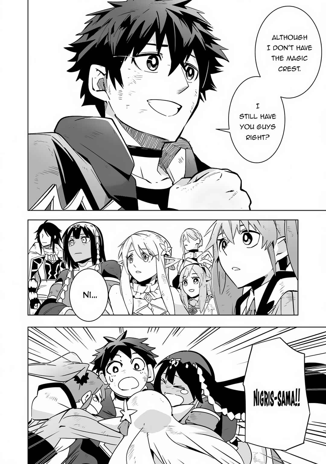 Page 17 Chapter 22 S-Rank Party wo Munou da to Tsuihousareta kedo, Kantei to Chiyu Mahou de Nariagari Musou