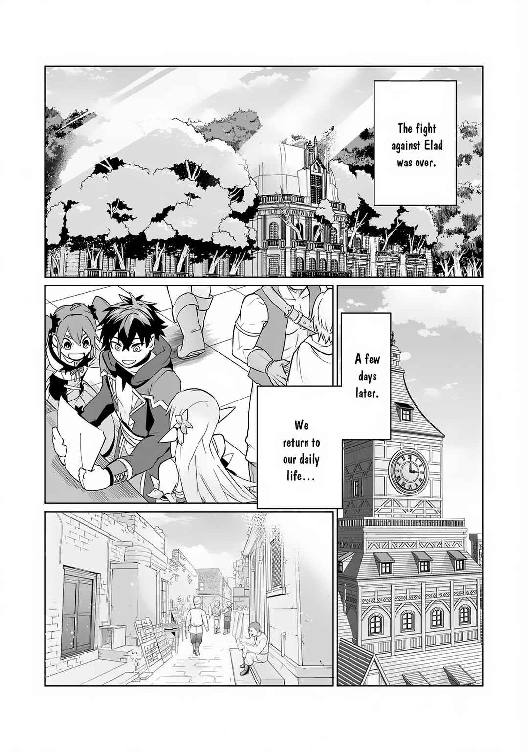 Page 19 Chapter 22 S-Rank Party wo Munou da to Tsuihousareta kedo, Kantei to Chiyu Mahou de Nariagari Musou