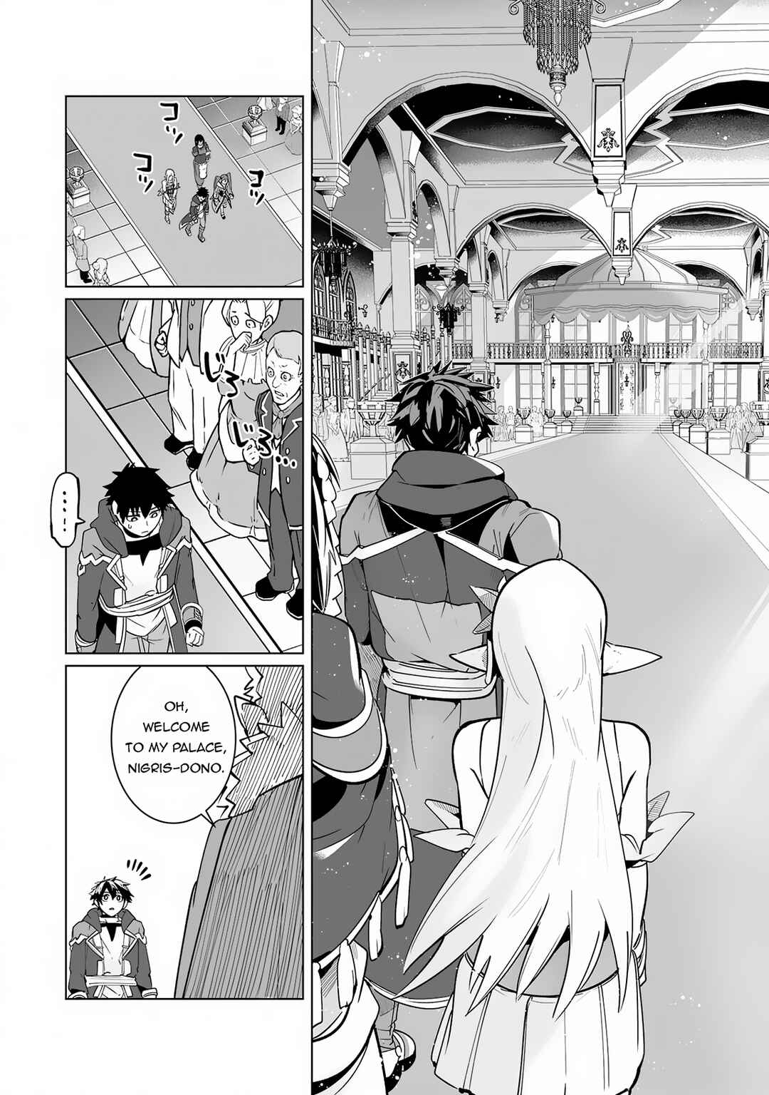 Page 21 Chapter 22 S-Rank Party wo Munou da to Tsuihousareta kedo, Kantei to Chiyu Mahou de Nariagari Musou