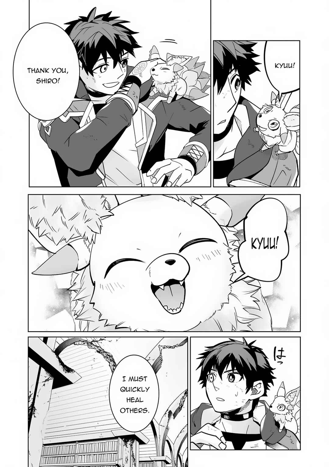 Page 7 Chapter 22 S-Rank Party wo Munou da to Tsuihousareta kedo, Kantei to Chiyu Mahou de Nariagari Musou