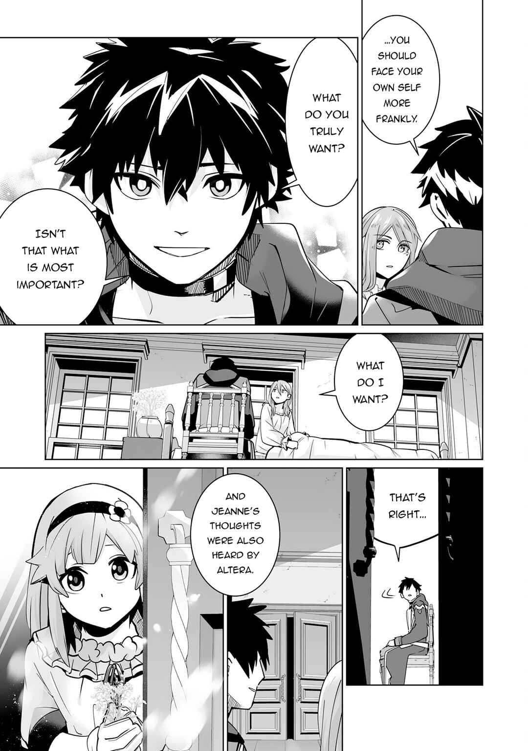 Page 11 Chapter 23 S-Rank Party wo Munou da to Tsuihousareta kedo, Kantei to Chiyu Mahou de Nariagari Musou