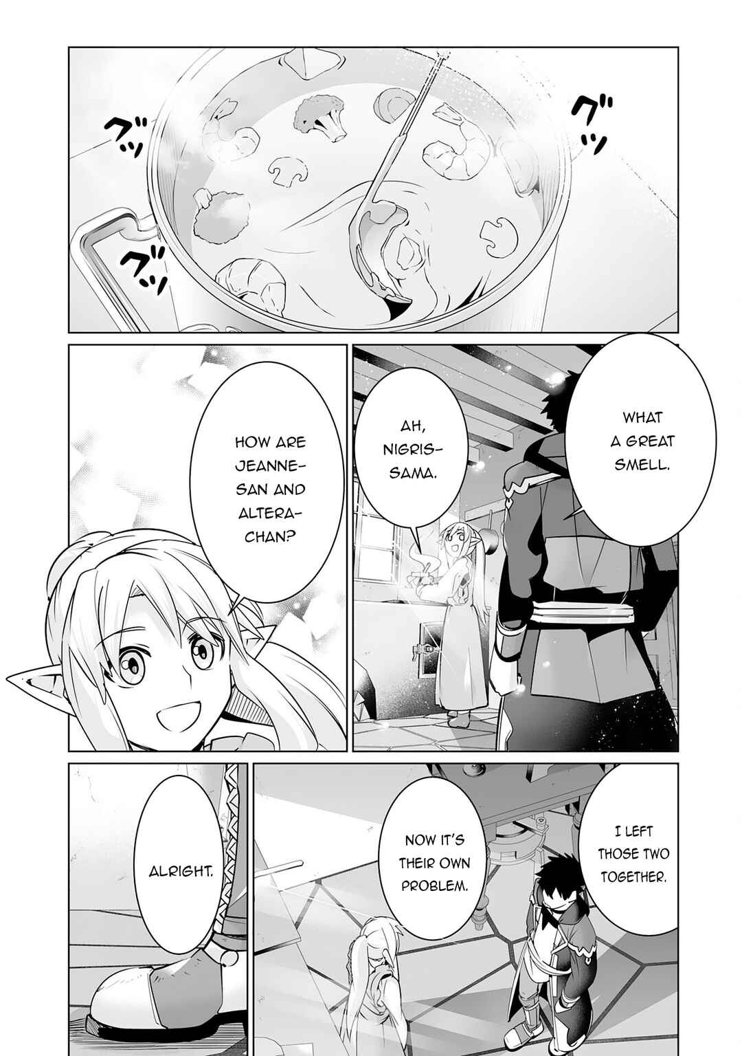 Page 15 Chapter 23 S-Rank Party wo Munou da to Tsuihousareta kedo, Kantei to Chiyu Mahou de Nariagari Musou