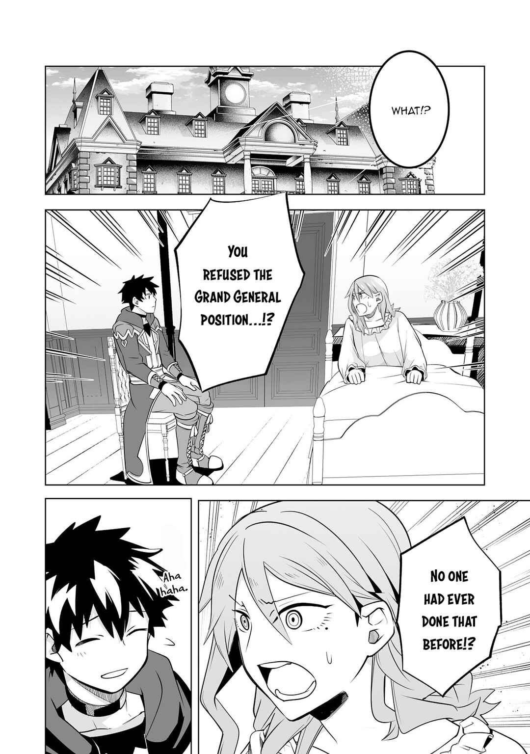 Page 3 Chapter 23 S-Rank Party wo Munou da to Tsuihousareta kedo, Kantei to Chiyu Mahou de Nariagari Musou
